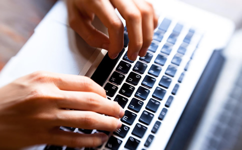 關于推進新時代人力資源服務業(yè)高質(zhì)量發(fā)展的意見