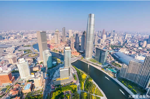 天津獵頭公司的收費(fèi)標(biāo)準(zhǔn)